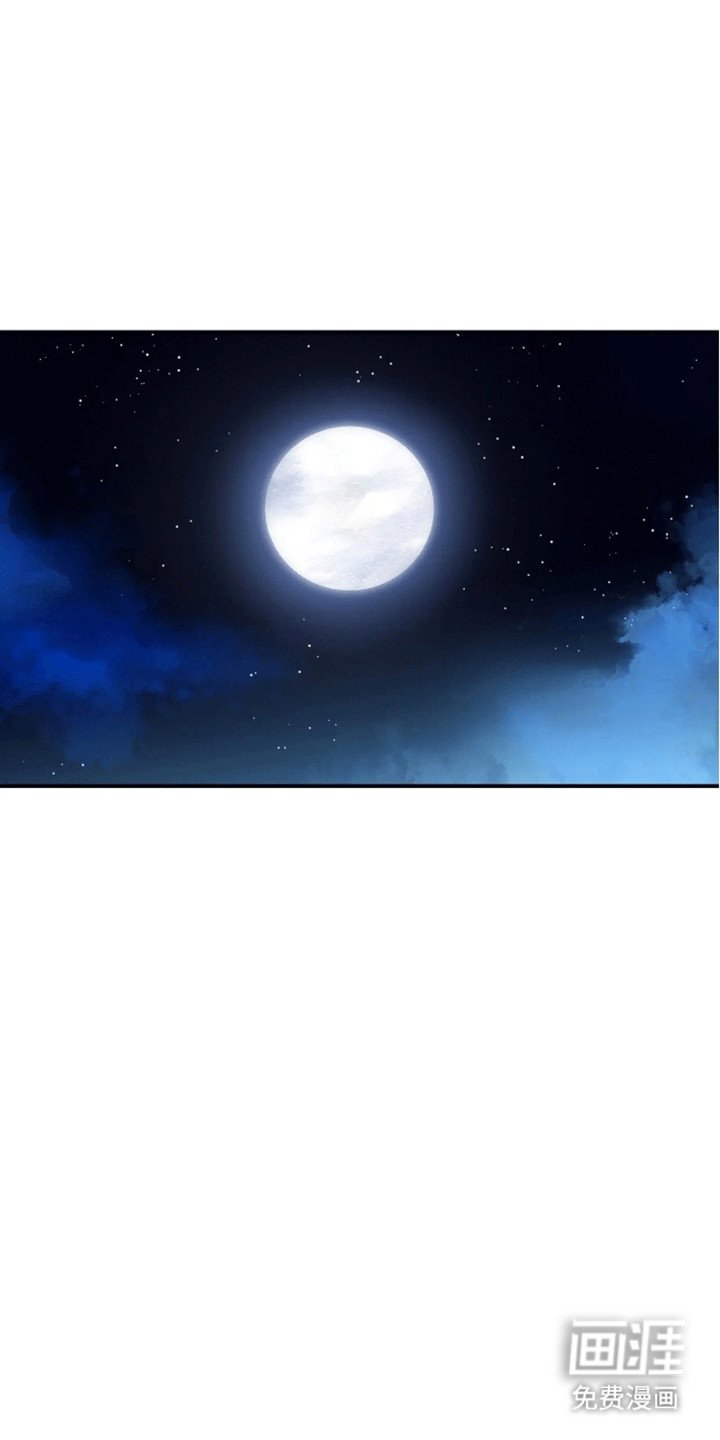 第2章：狼孩