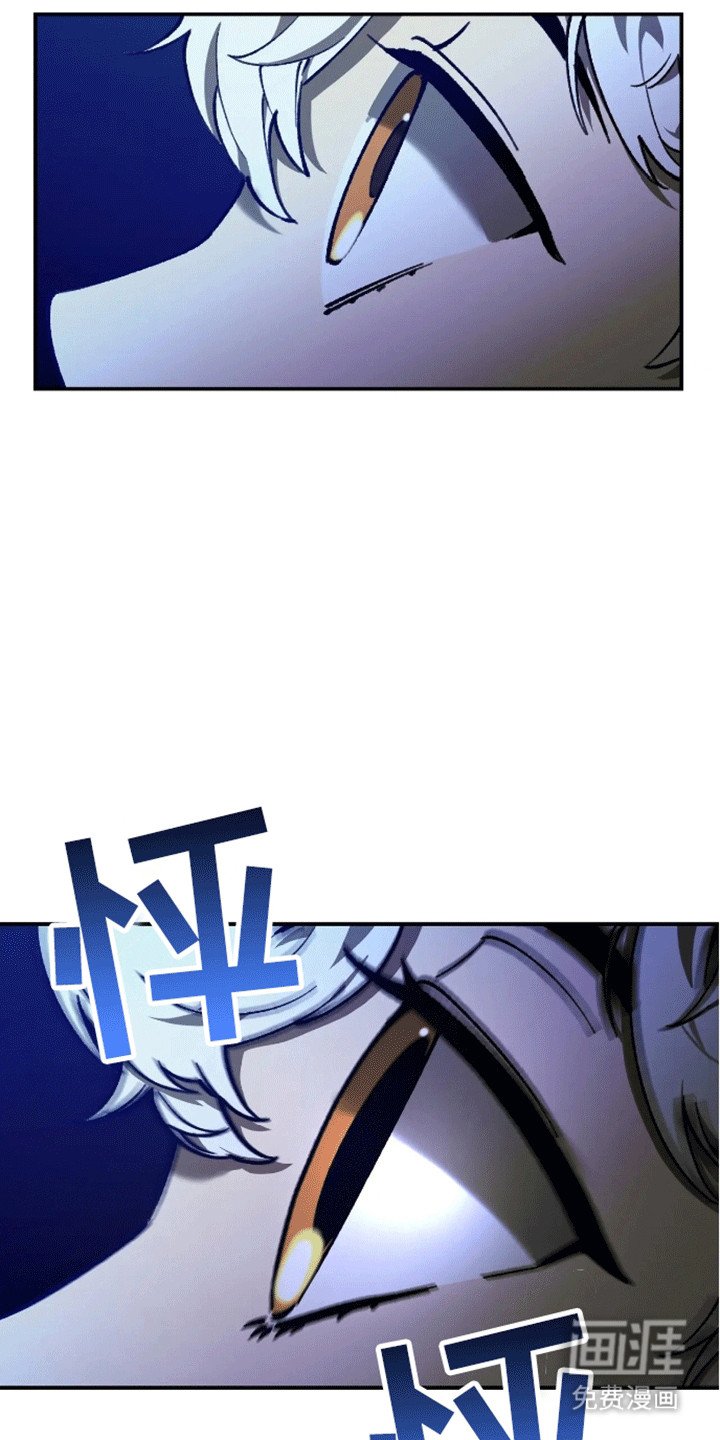 第2章：狼孩