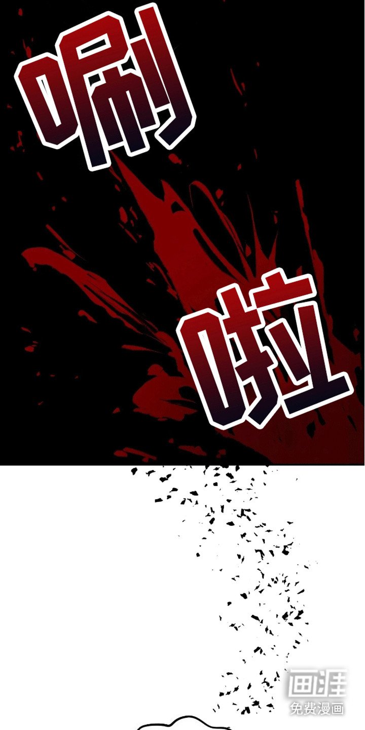 第2章：狼孩