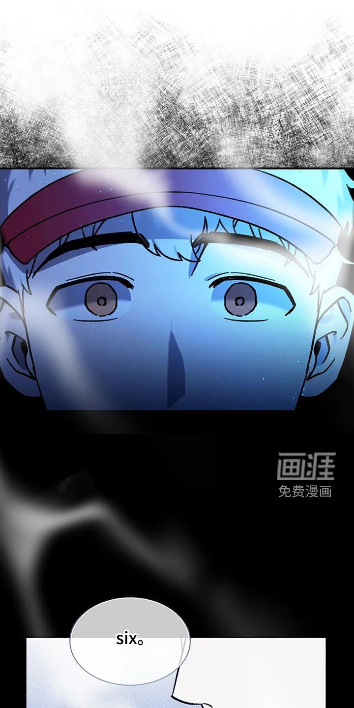 第20章：夜店