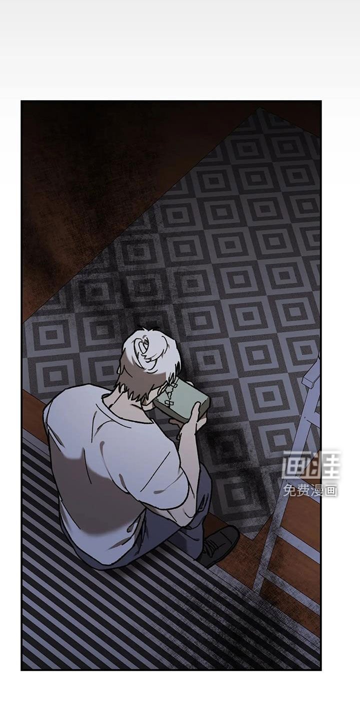 第21章：跟踪
