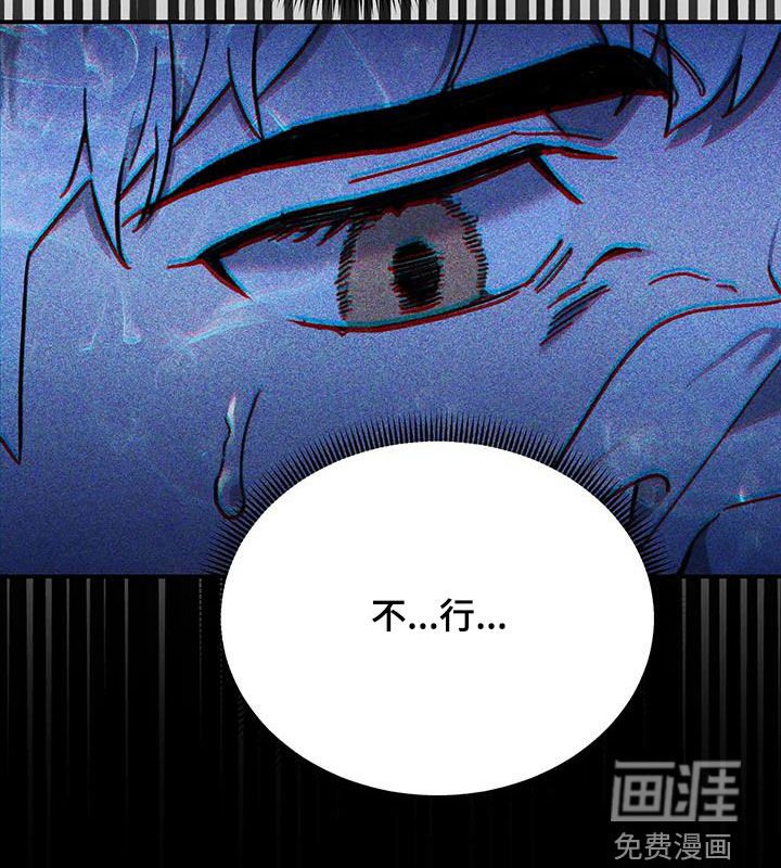 第21章：跟踪
