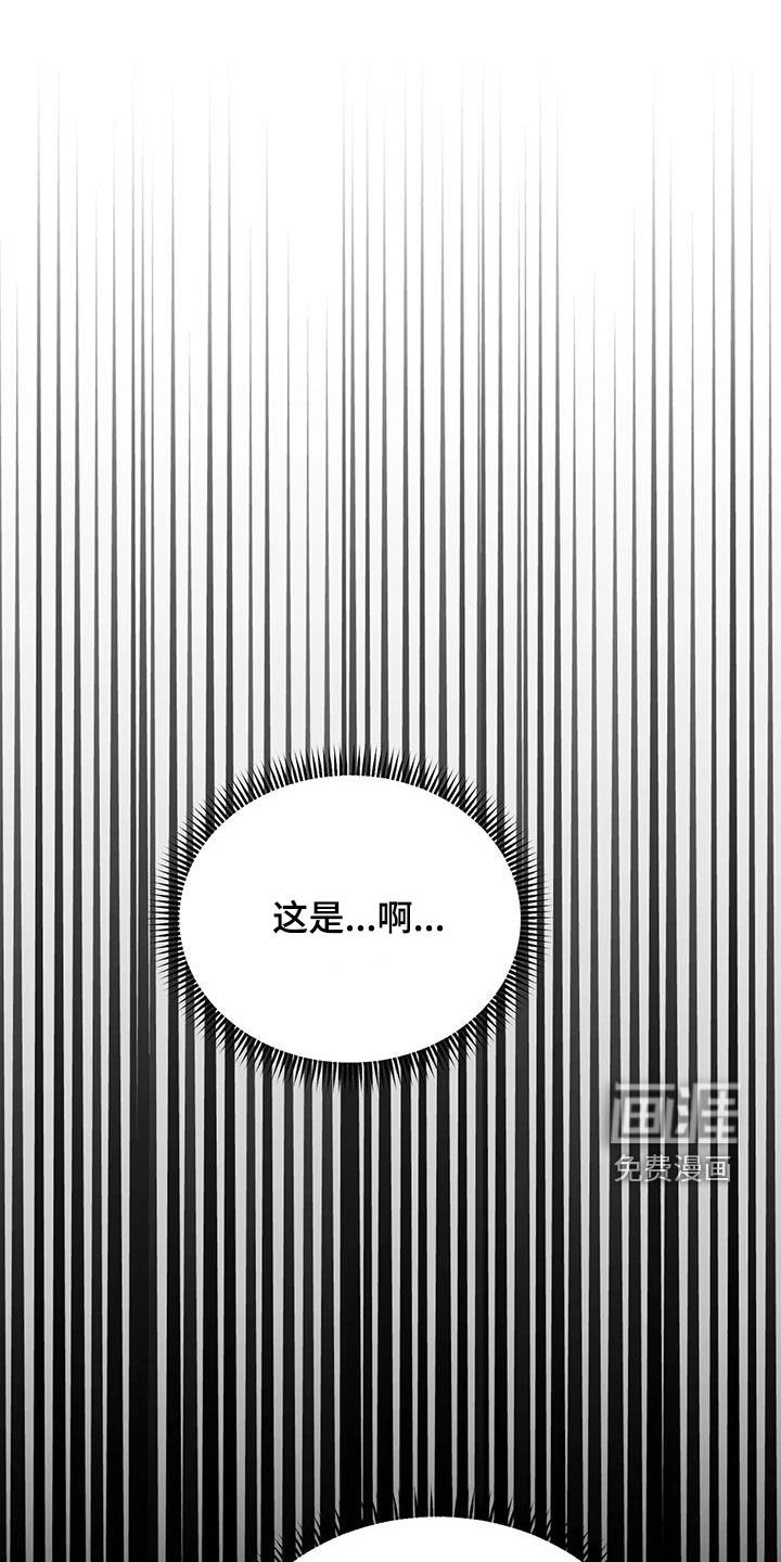 第22章：派对