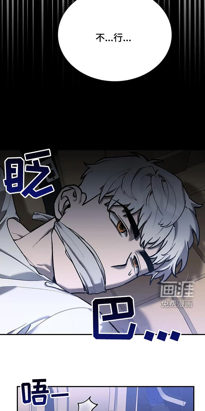 第22章：派对