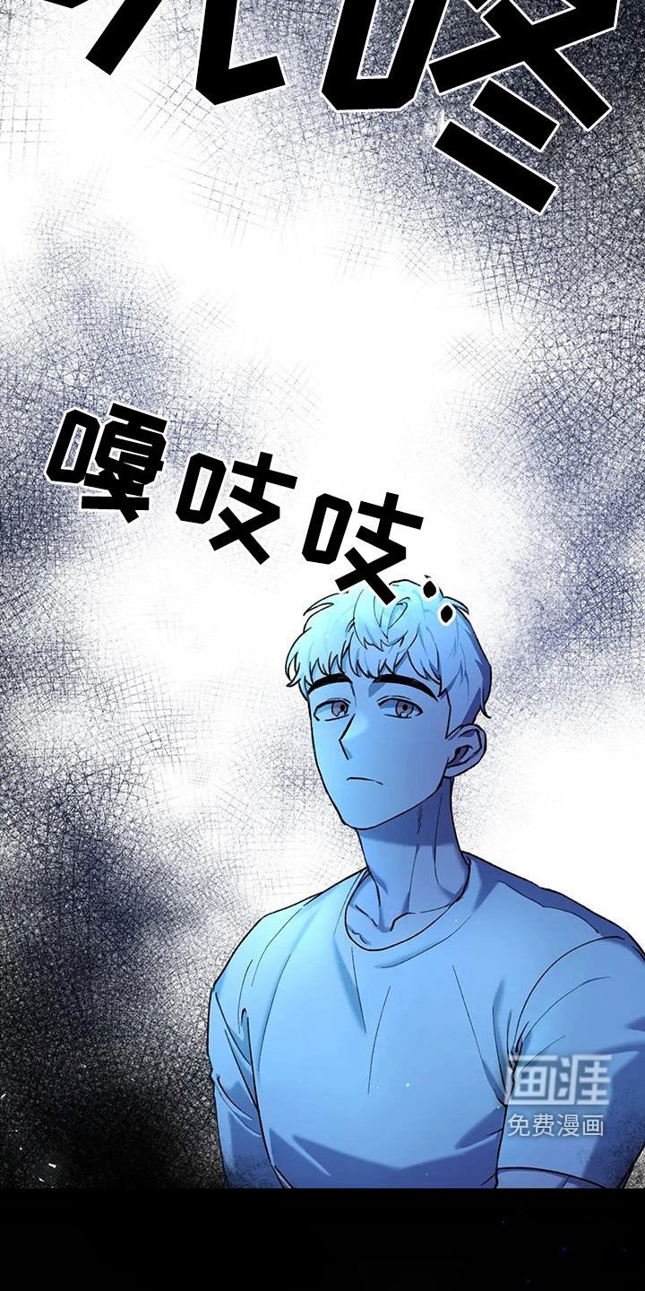 第22章：派对