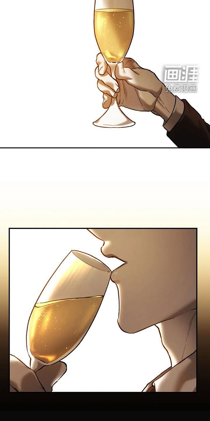 第23章：奴隶拍卖