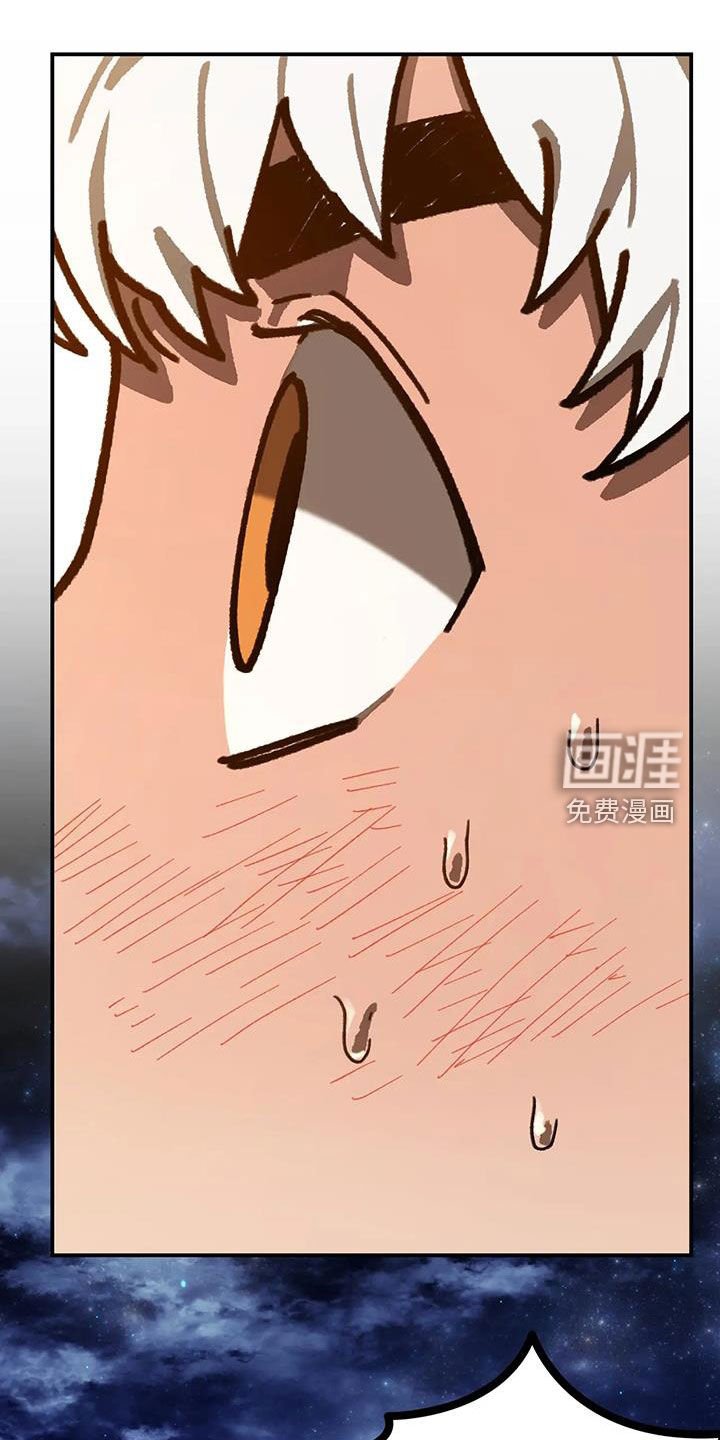 第25章：处境