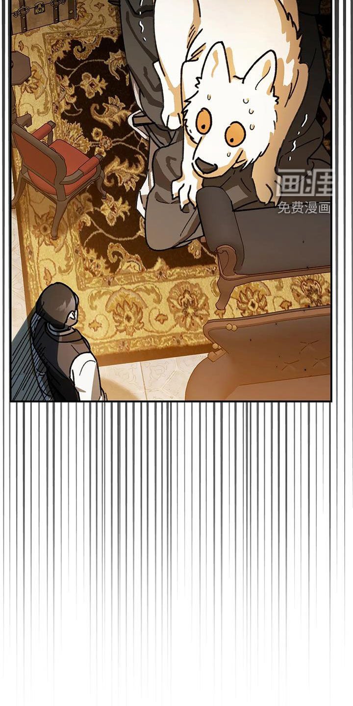 第25章：处境