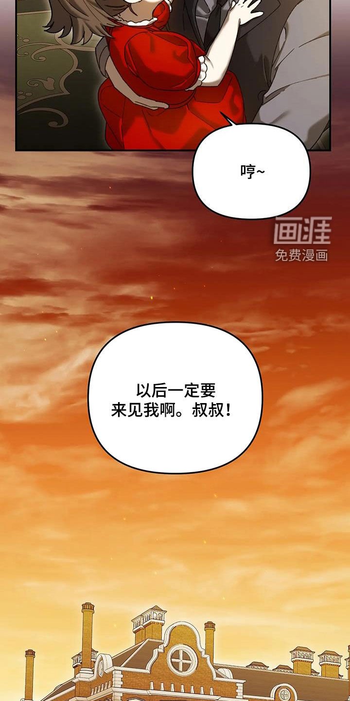 第27章：任何要求