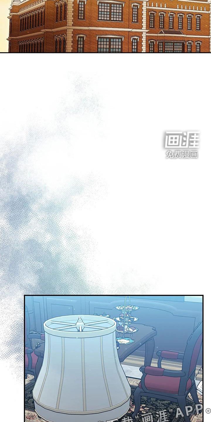 第27章：任何要求