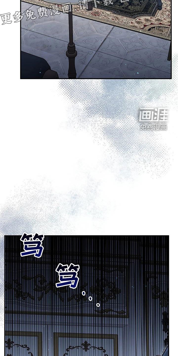 第27章：任何要求