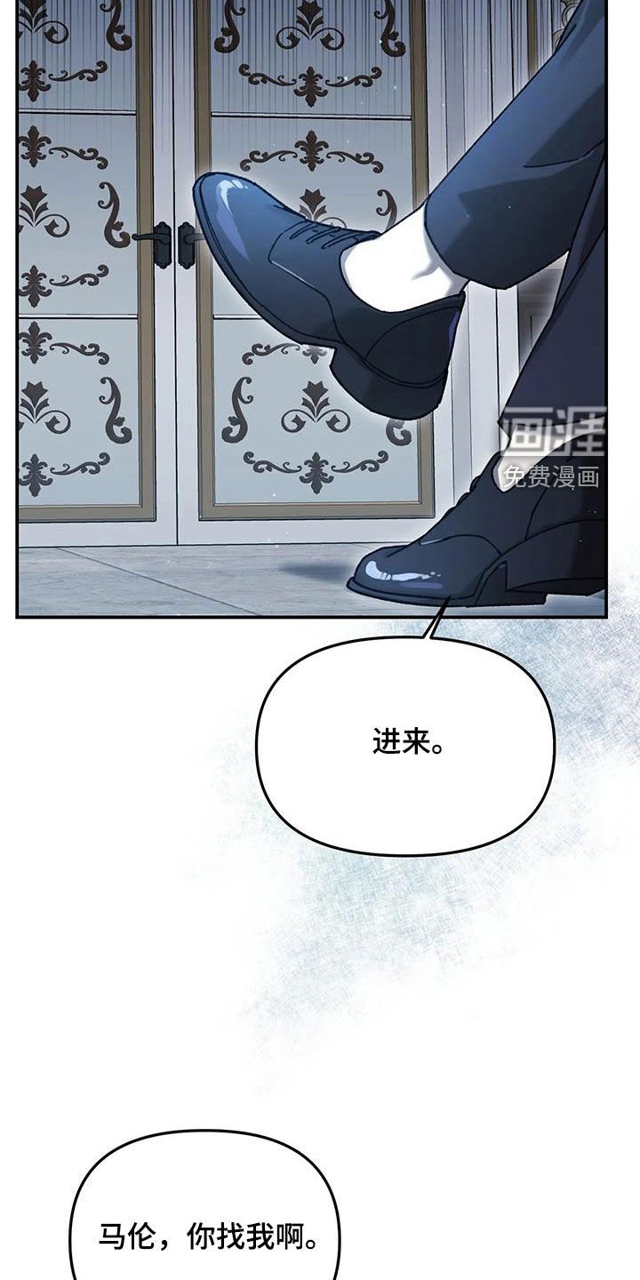 第27章：任何要求