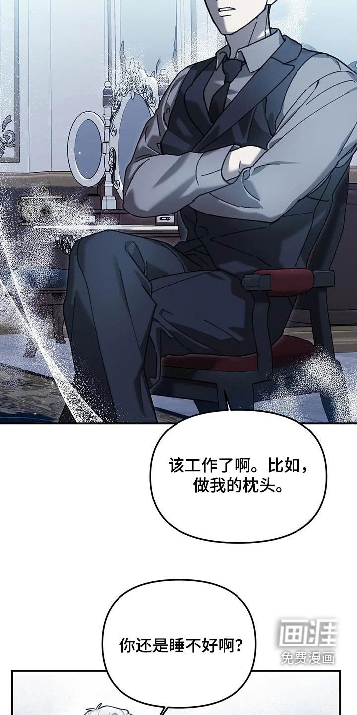 第27章：任何要求