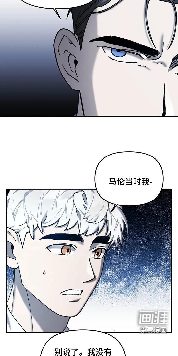 第27章：任何要求