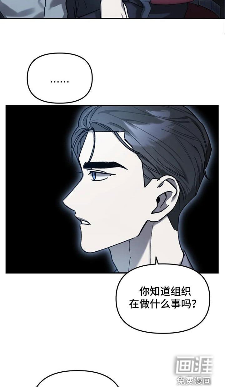 第27章：任何要求