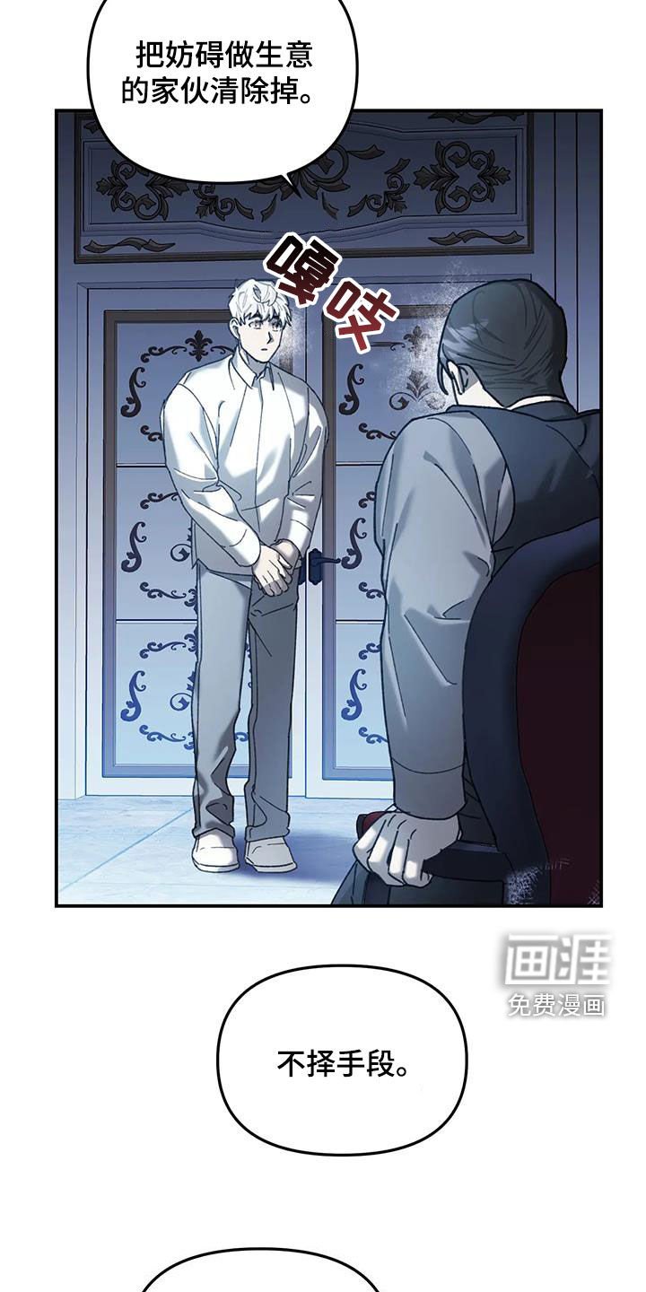 第27章：任何要求