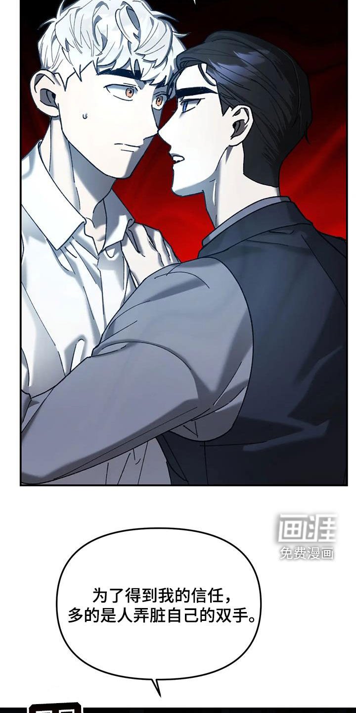 第27章：任何要求