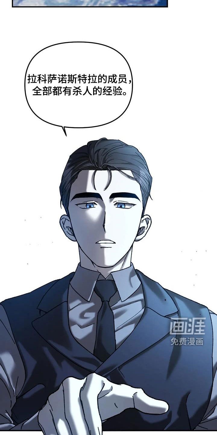 第27章：任何要求