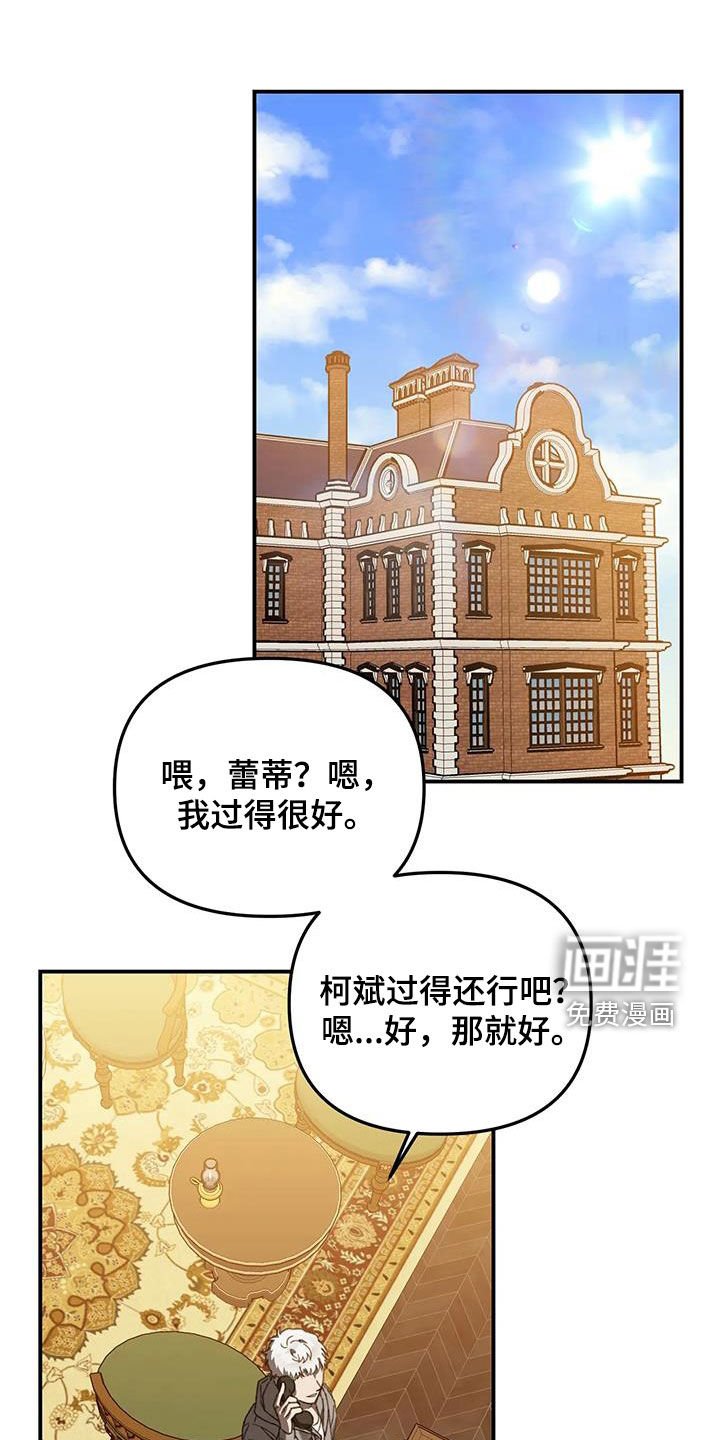 第28章：练枪