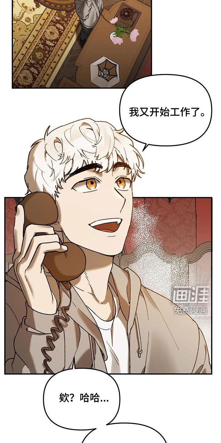 第28章：练枪