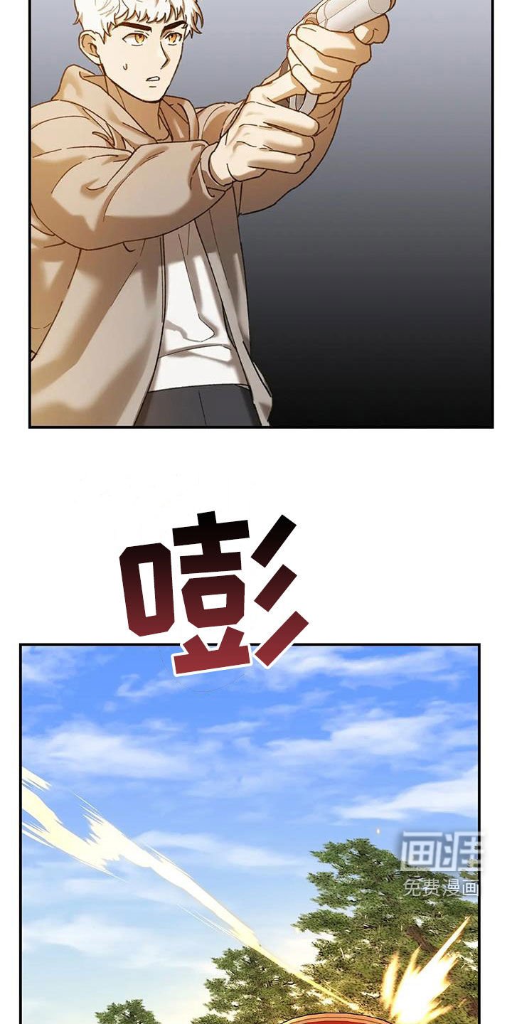 第28章：练枪