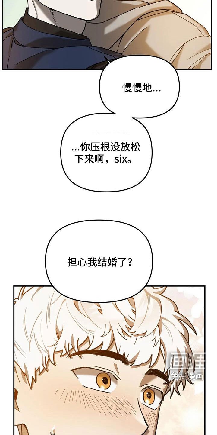 第28章：练枪