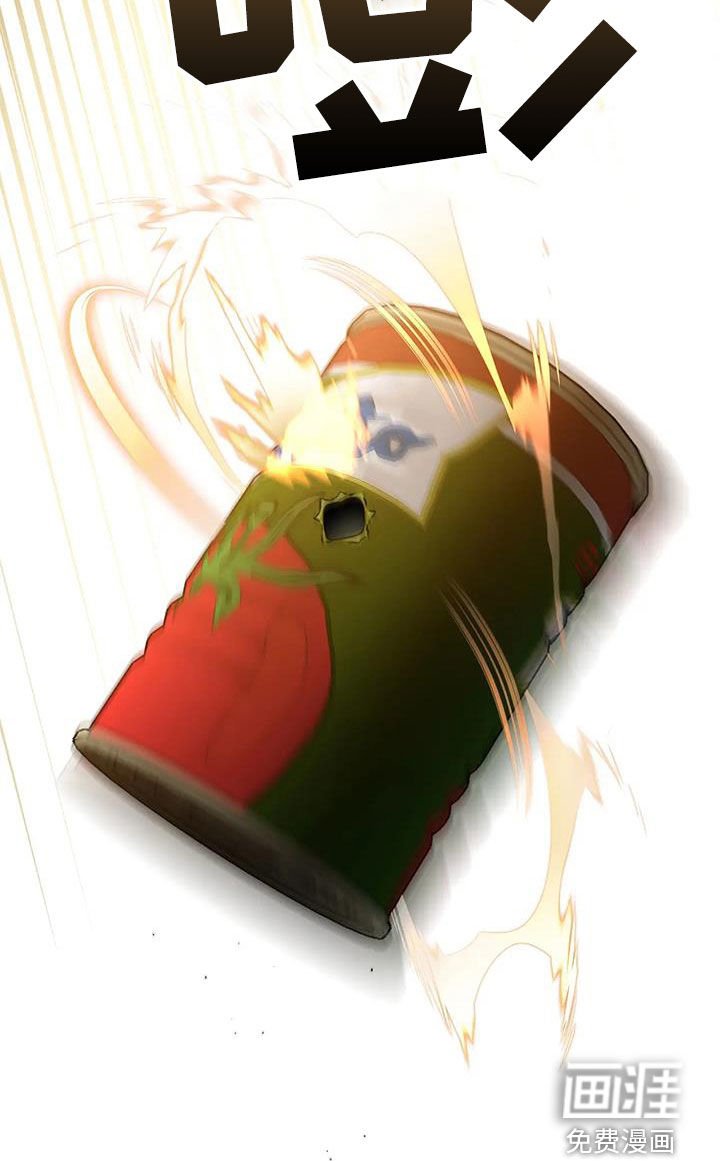 第28章：练枪