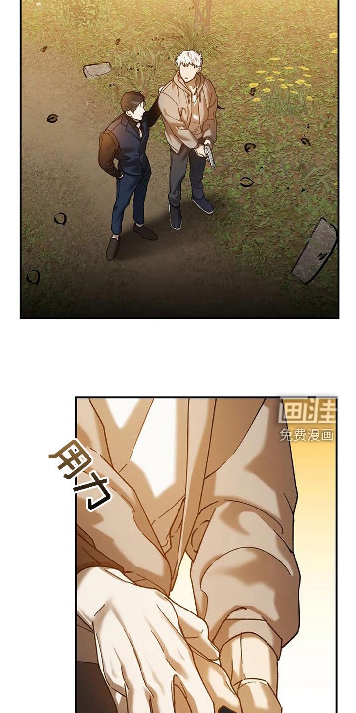第28章：练枪
