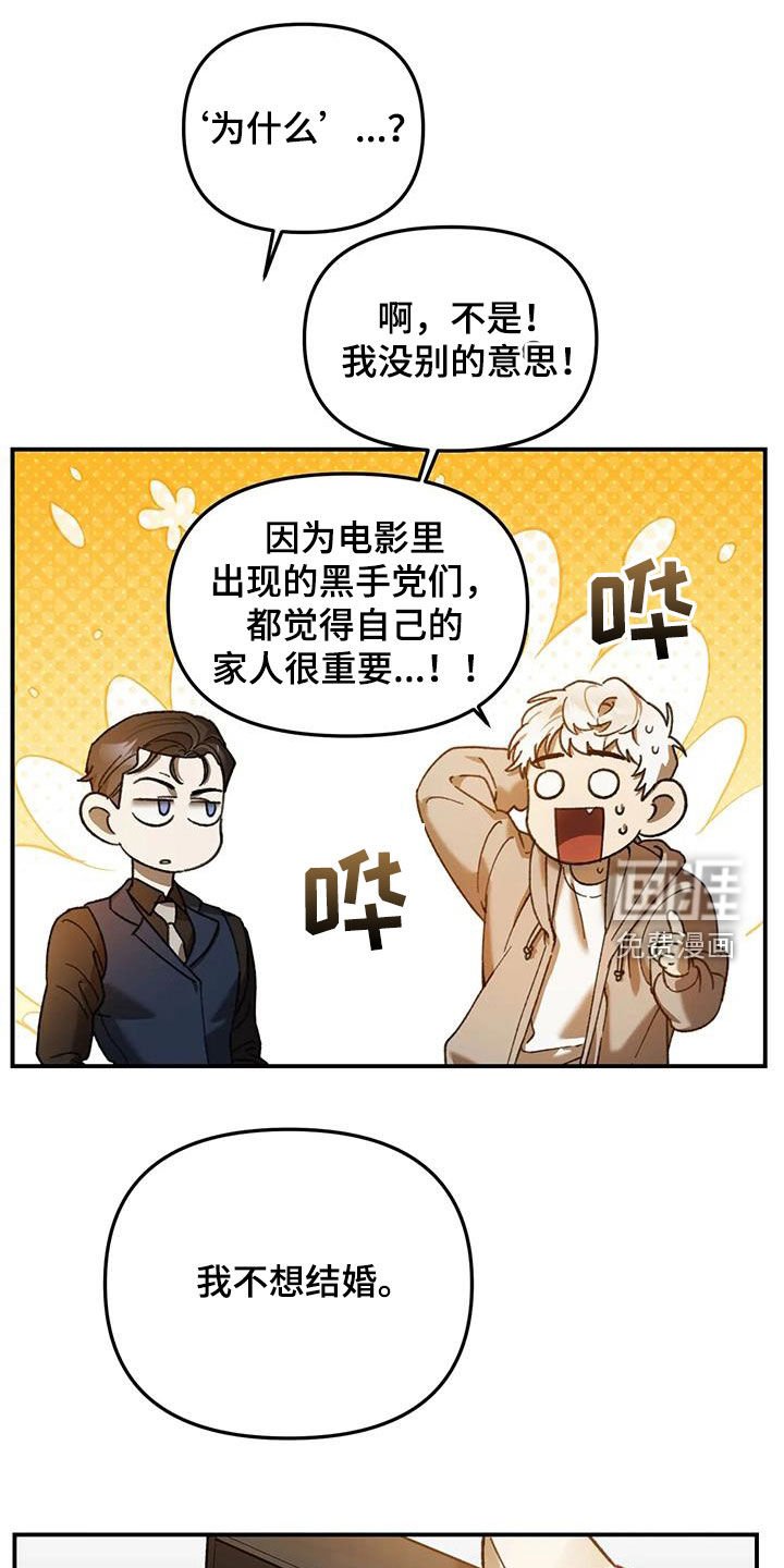第28章：练枪