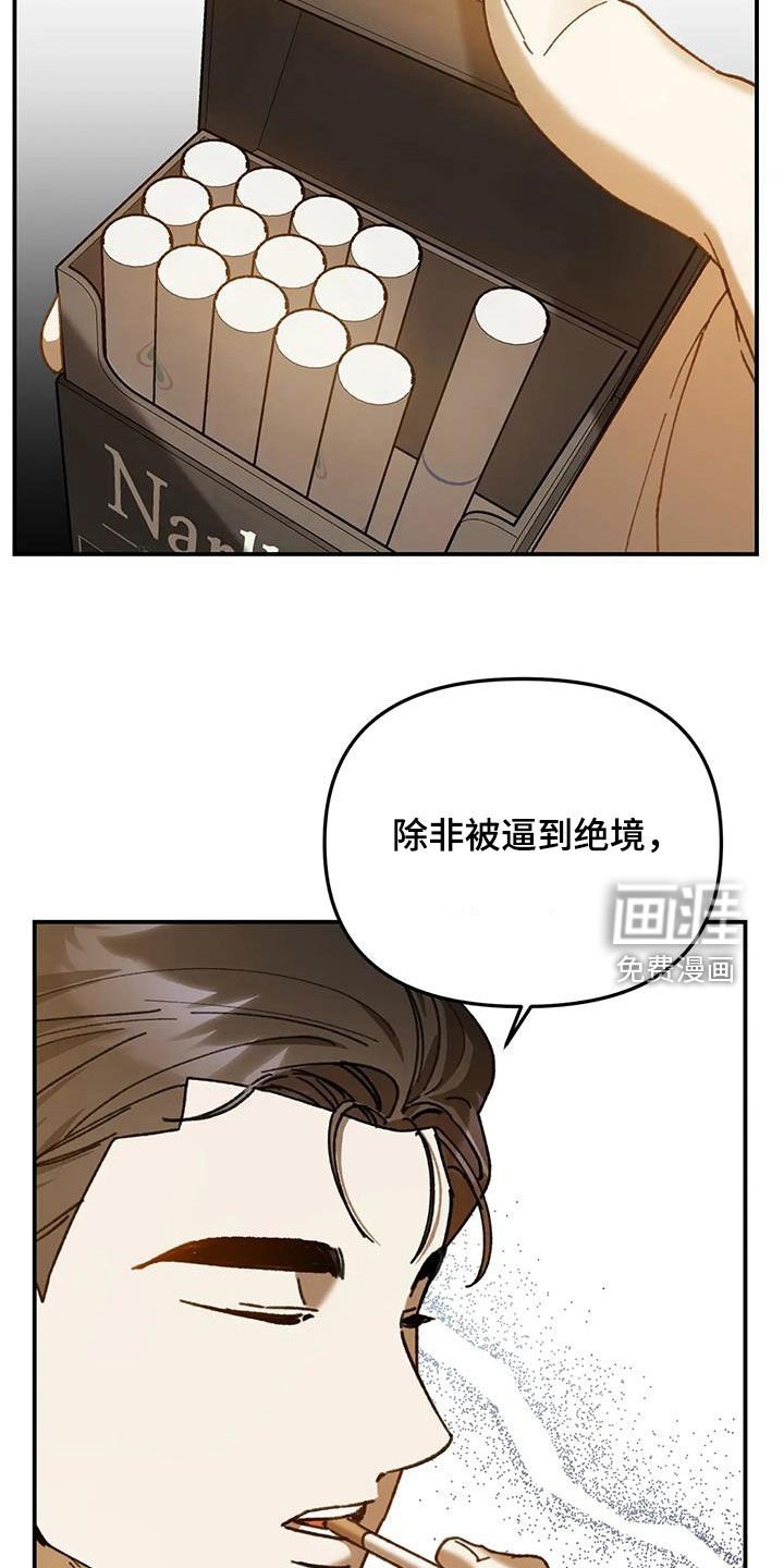 第28章：练枪