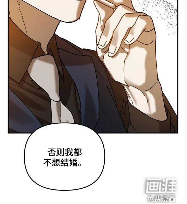 第28章：练枪