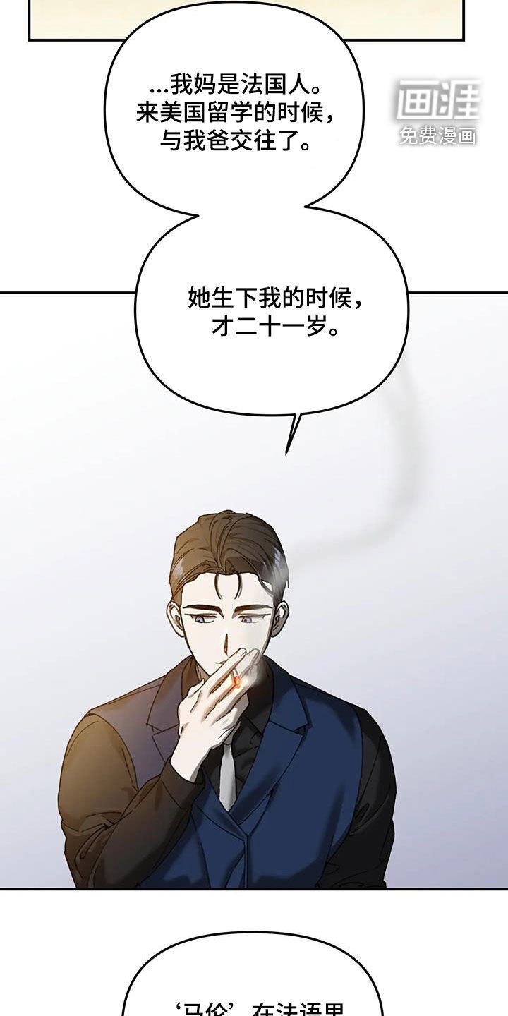 第29章：请假