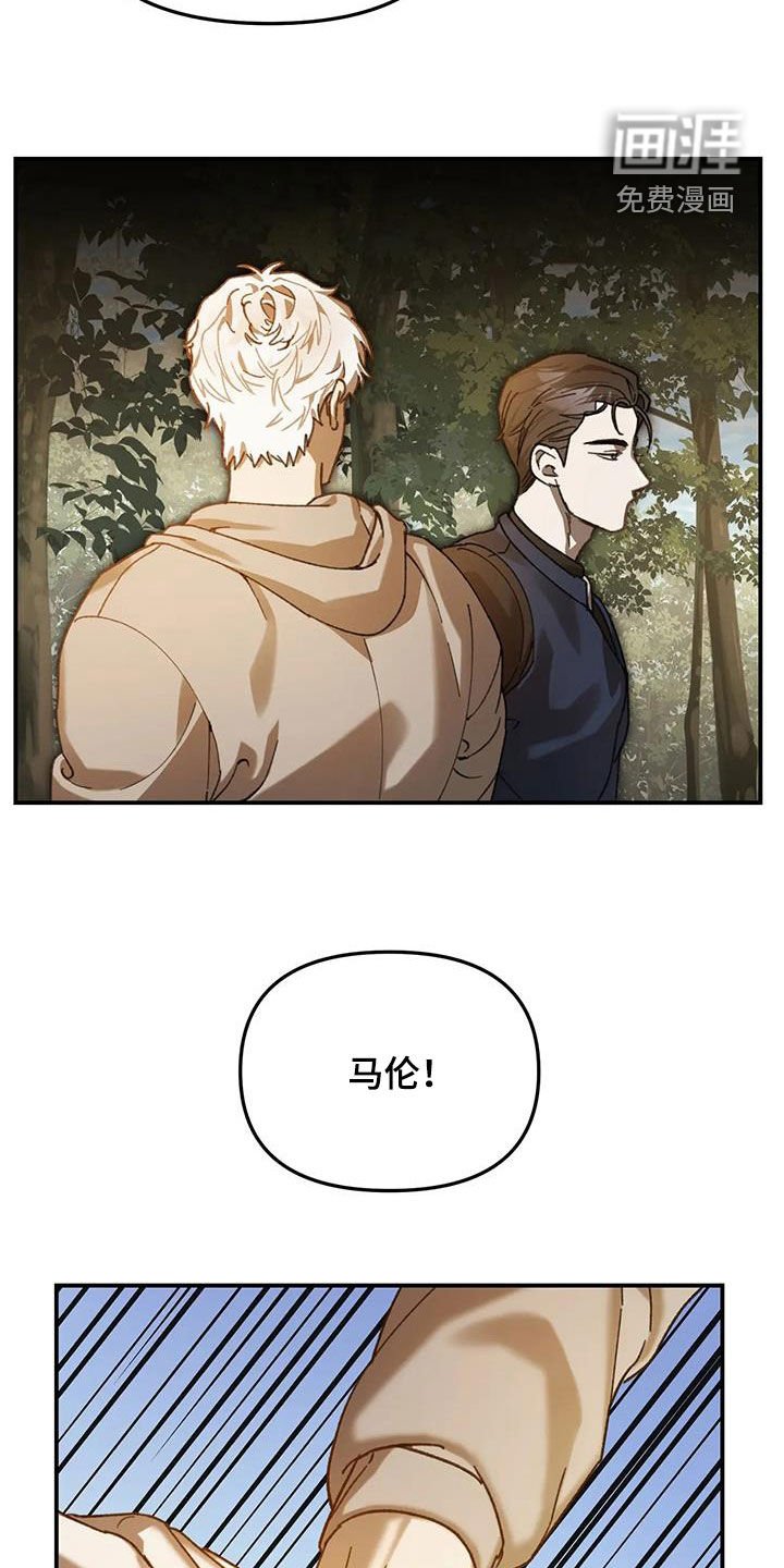 第29章：请假