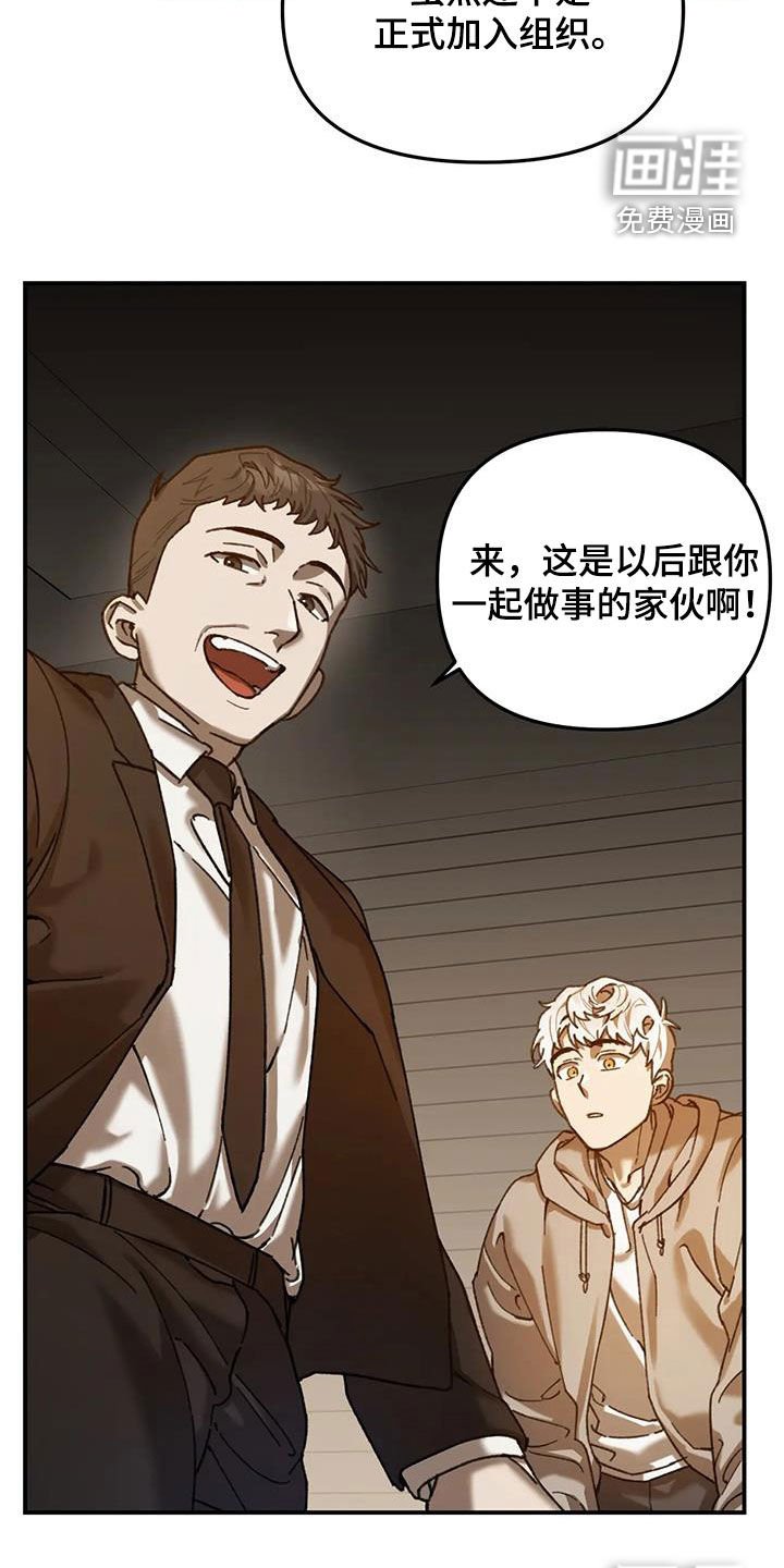 第29章：请假