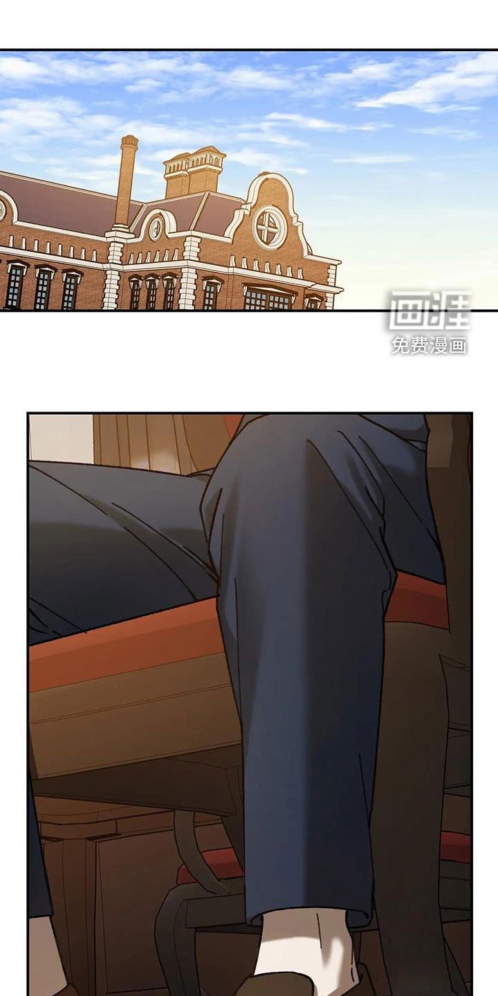 第29章：请假