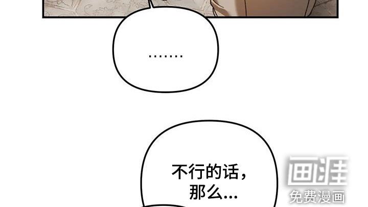 第29章：请假