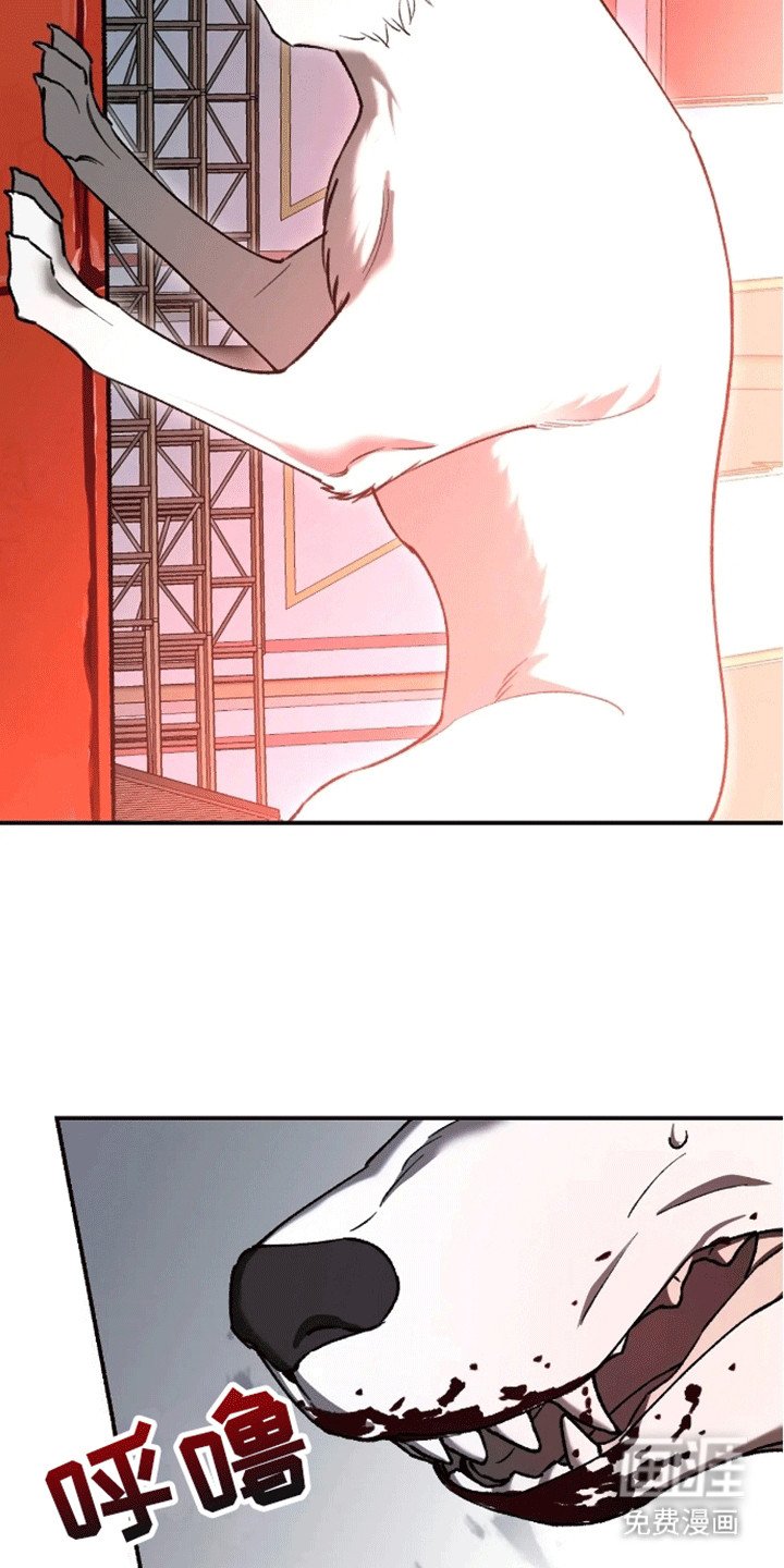 第3章：强人所难