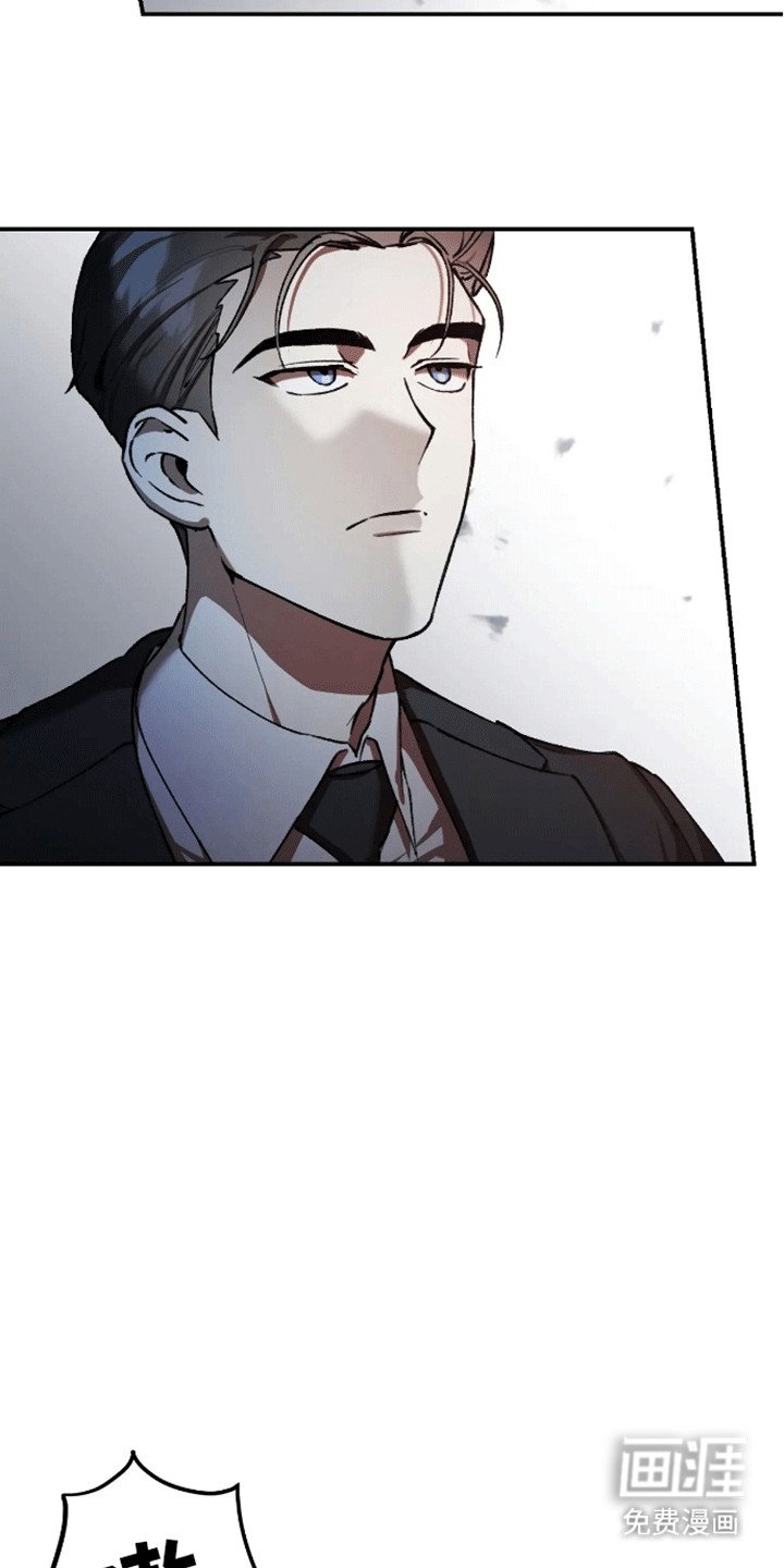 第3章：强人所难