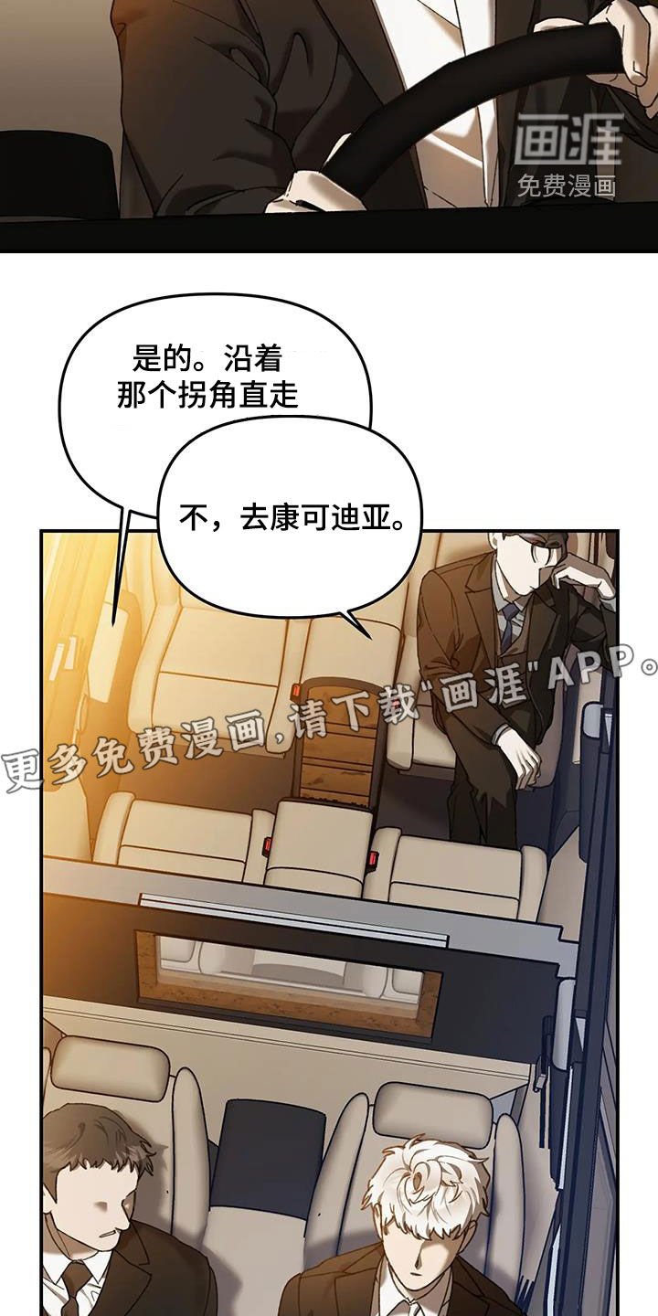 第30章：因为我爱你