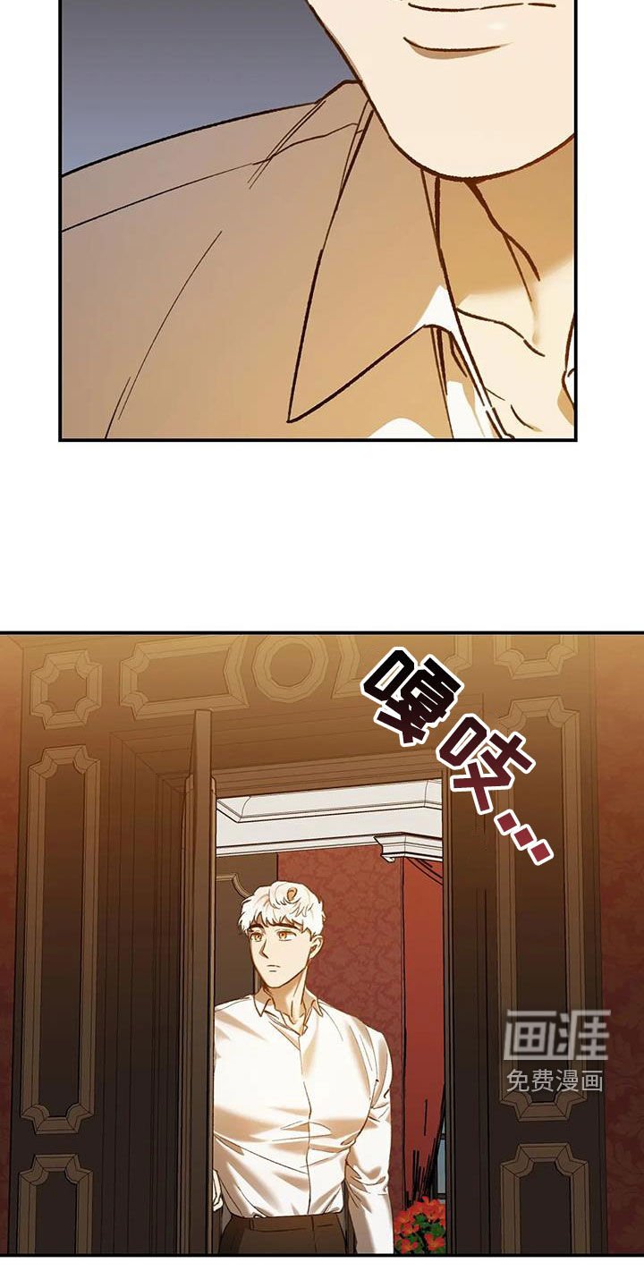 第30章：因为我爱你