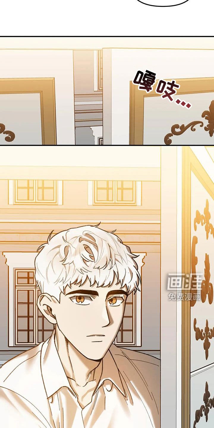 第30章：因为我爱你