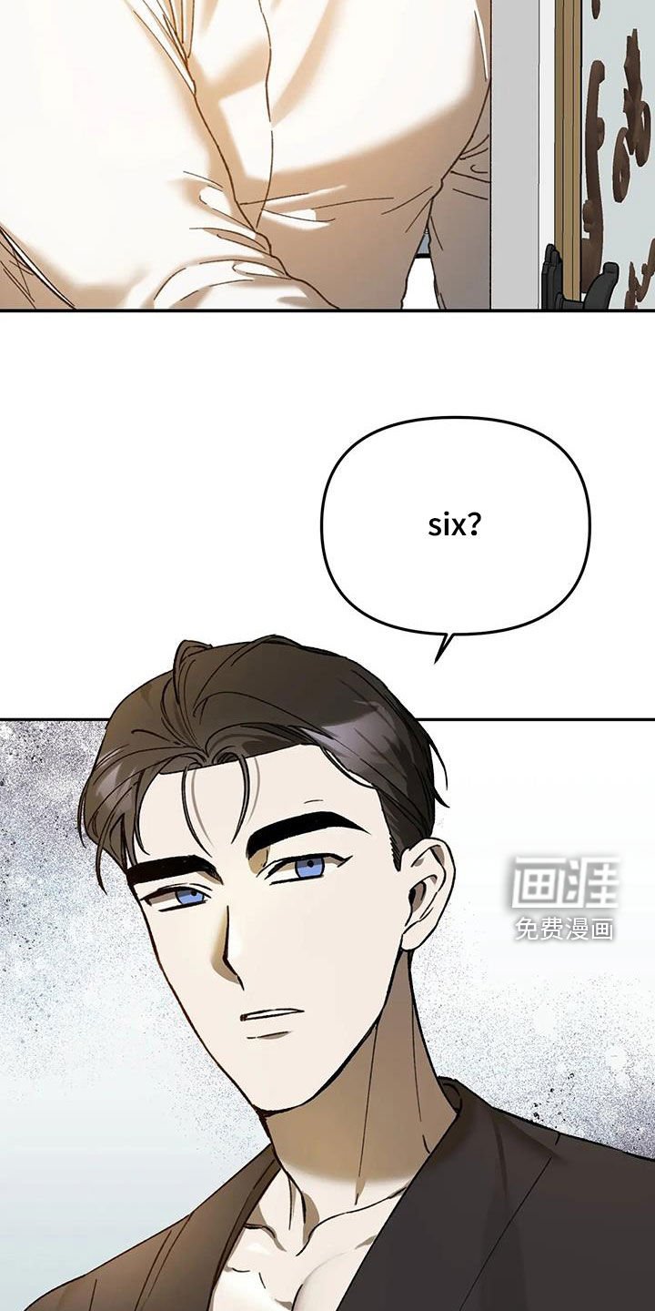 第30章：因为我爱你