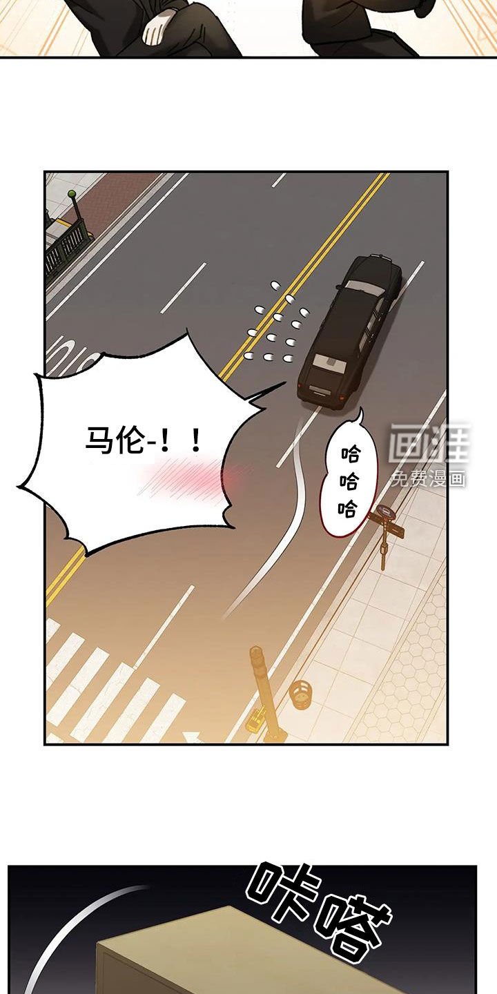 第33章：狠毒的家伙