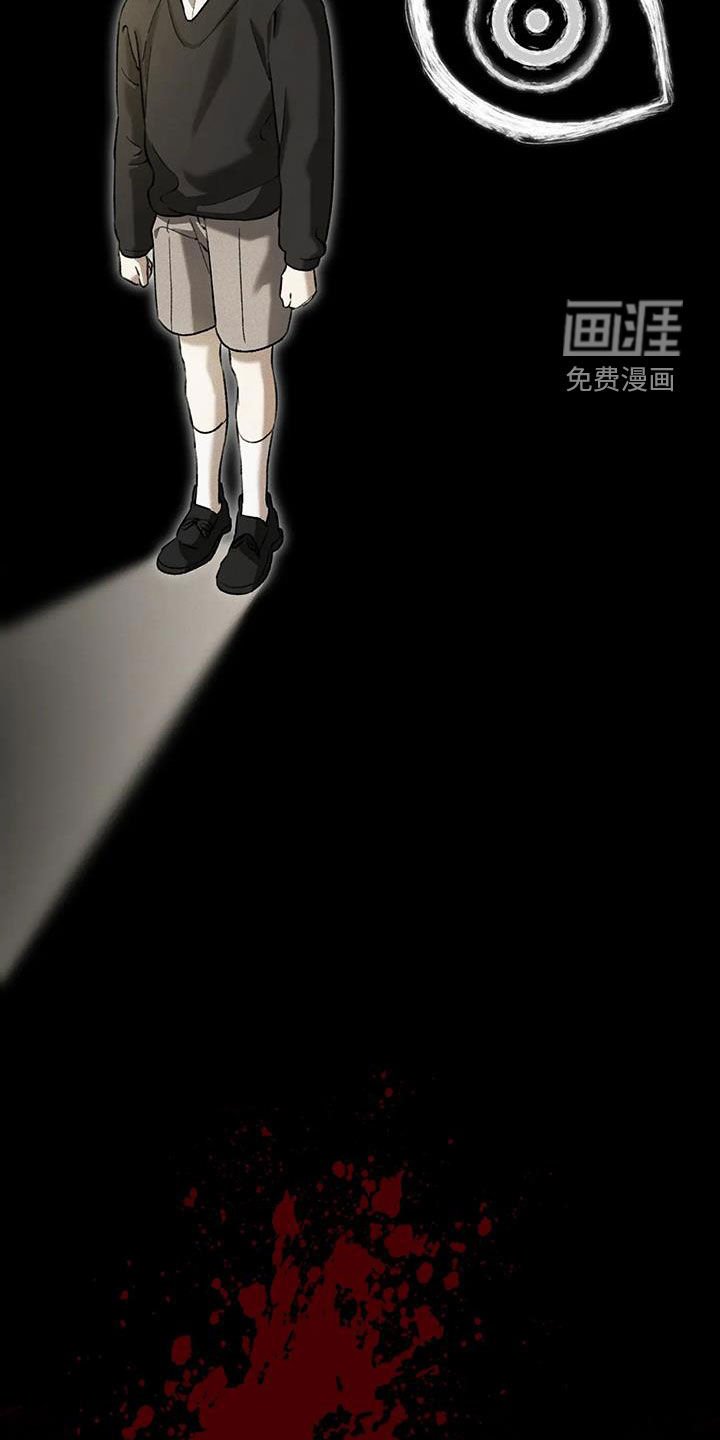 第33章：狠毒的家伙