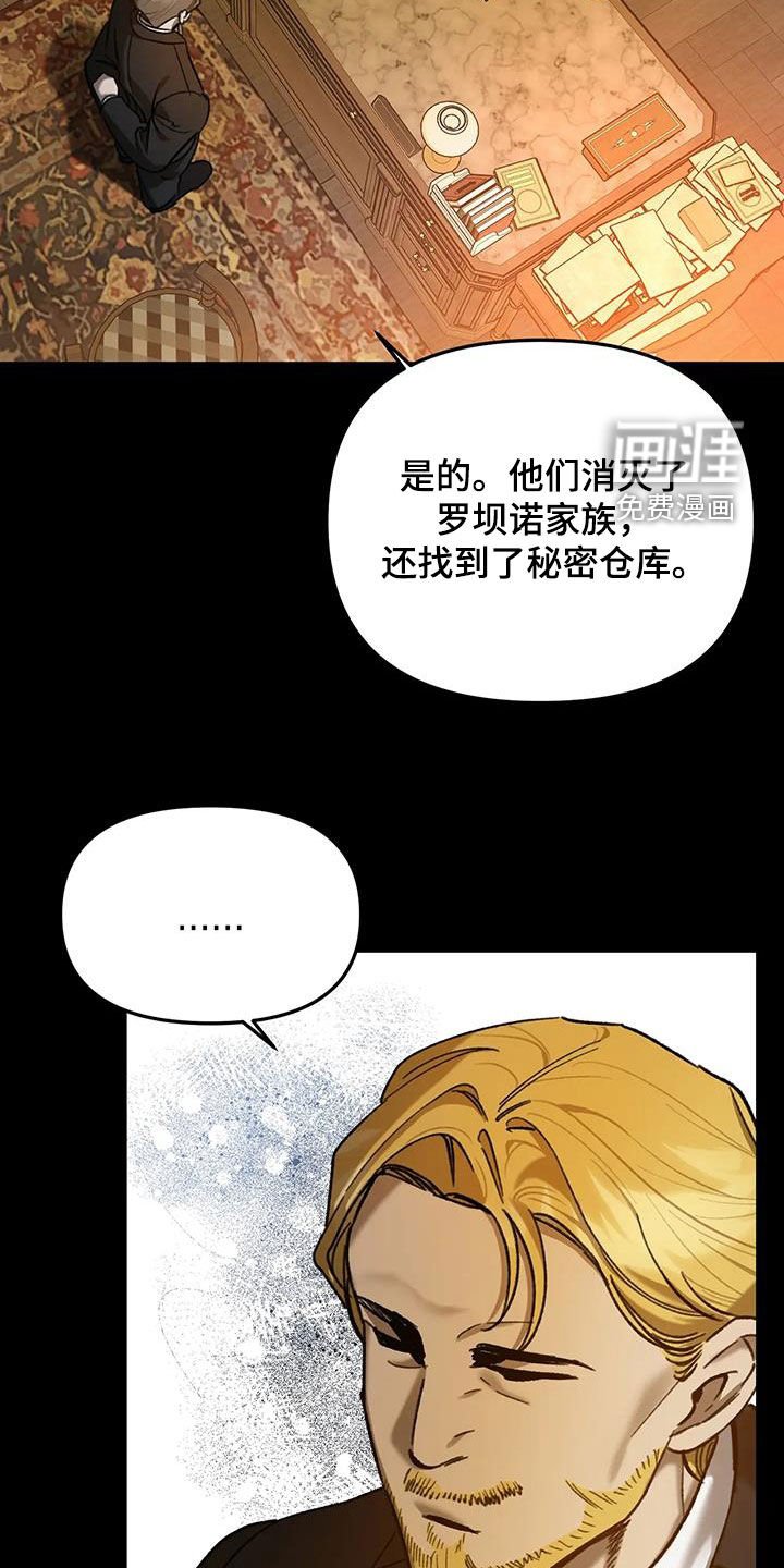 第34章：教会