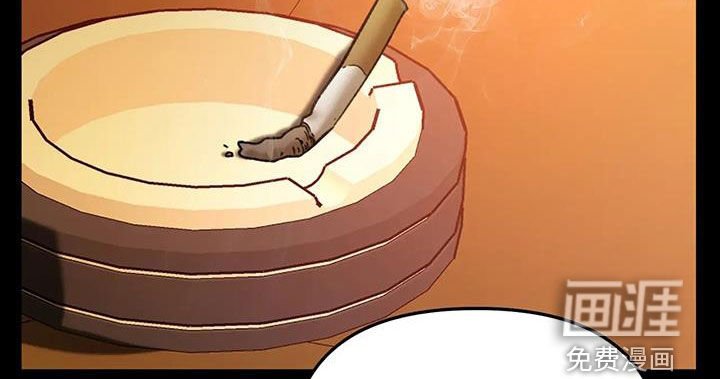第34章：教会