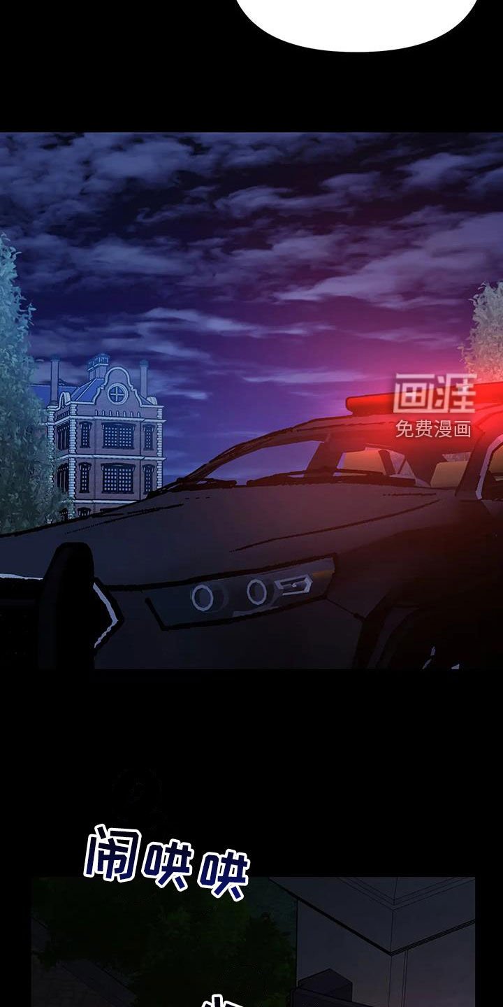 第34章：教会