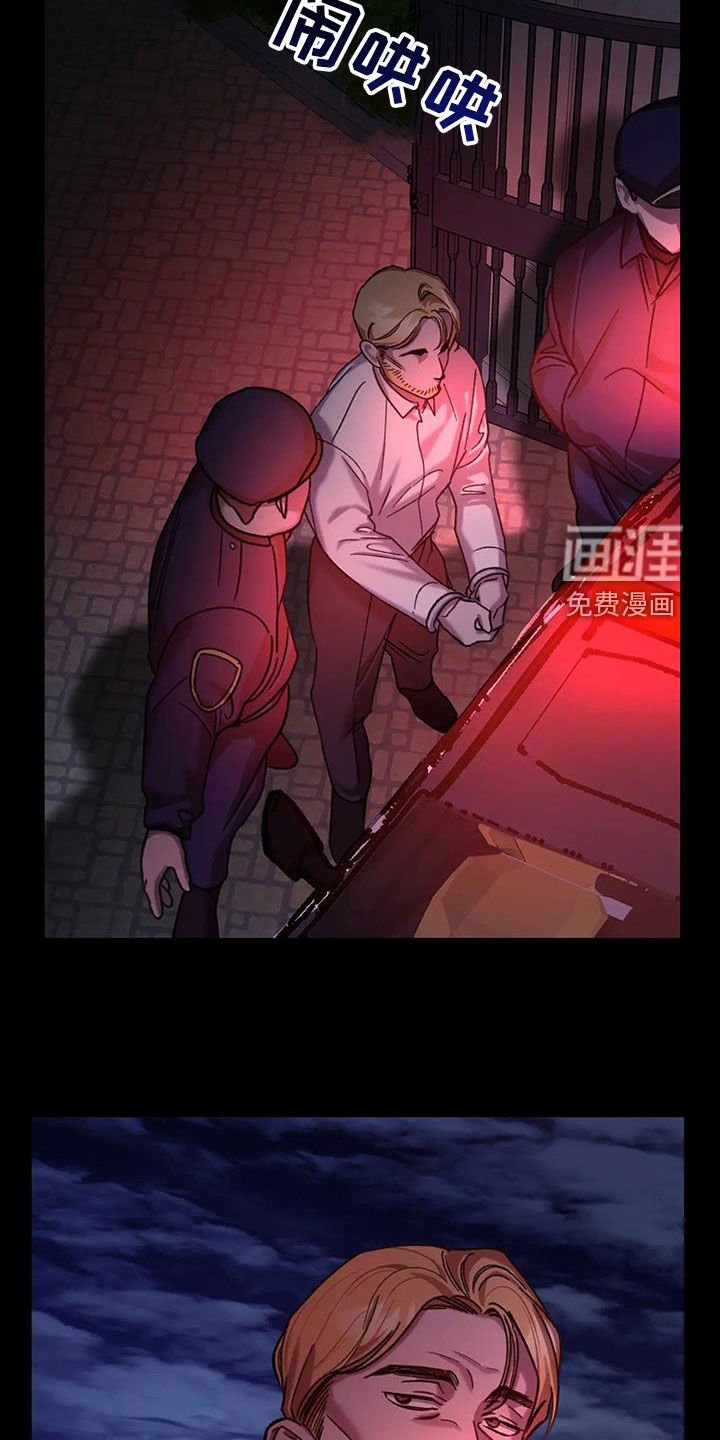 第34章：教会