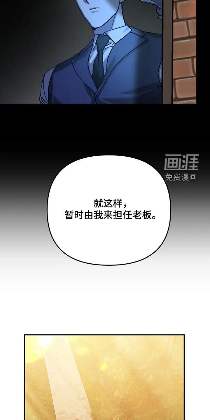 第34章：教会