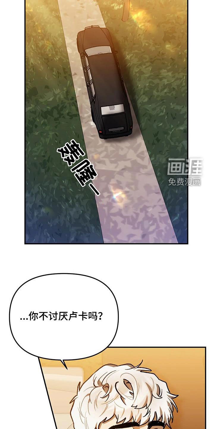 第34章：教会